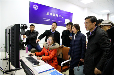 开发区教师发展中心顺利通过教育厅示范性县级教师评估验收