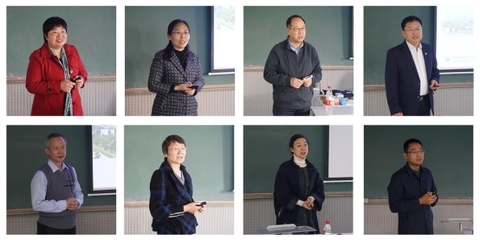 北京石油化工学院-教师发展中心