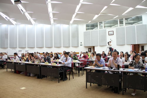 北京师范大学教师发展中心