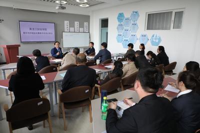 【学院新闻】我院举办青年教师教学咨询诊断会