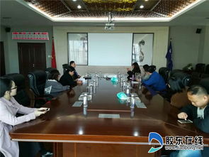 龙口一中组织部分教师走进兴民智通集团考察教研