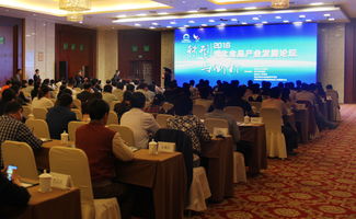 中国农业大学食品科学与营养工程学院