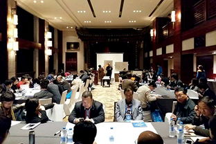 燕山大学教师参加 两岸四地高校教学发展网络 ched 2016年年会