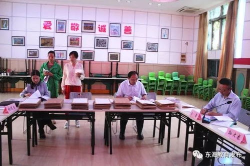 县幼教集团顺利接受首批 省级教师发展示范基地校 评估验收