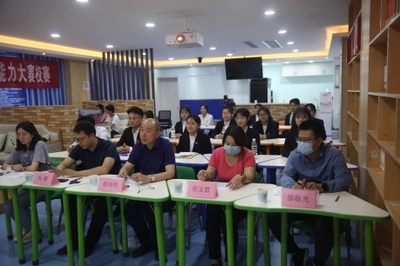 陕西能源职业技术学院举办团学干部素质能力大赛