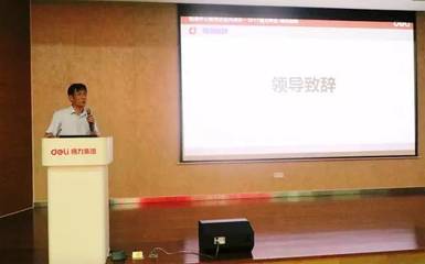 雏鹰计划 | 在生产一线扬帆起航!