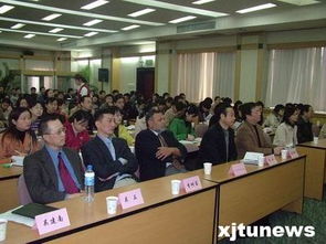 公共政策与社会发展 研究生精品课大讲堂开讲