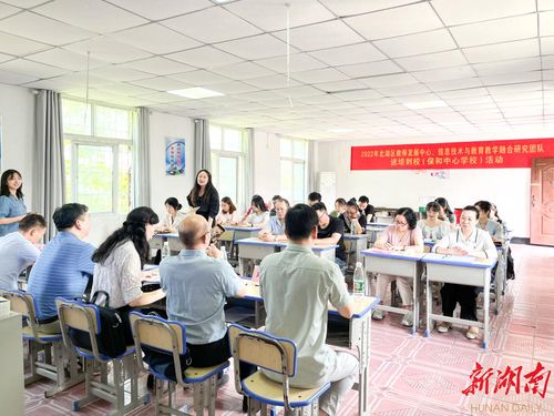 北湖区教师发展中心开展2022年送培下乡活动