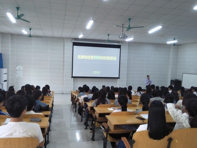 管理学院